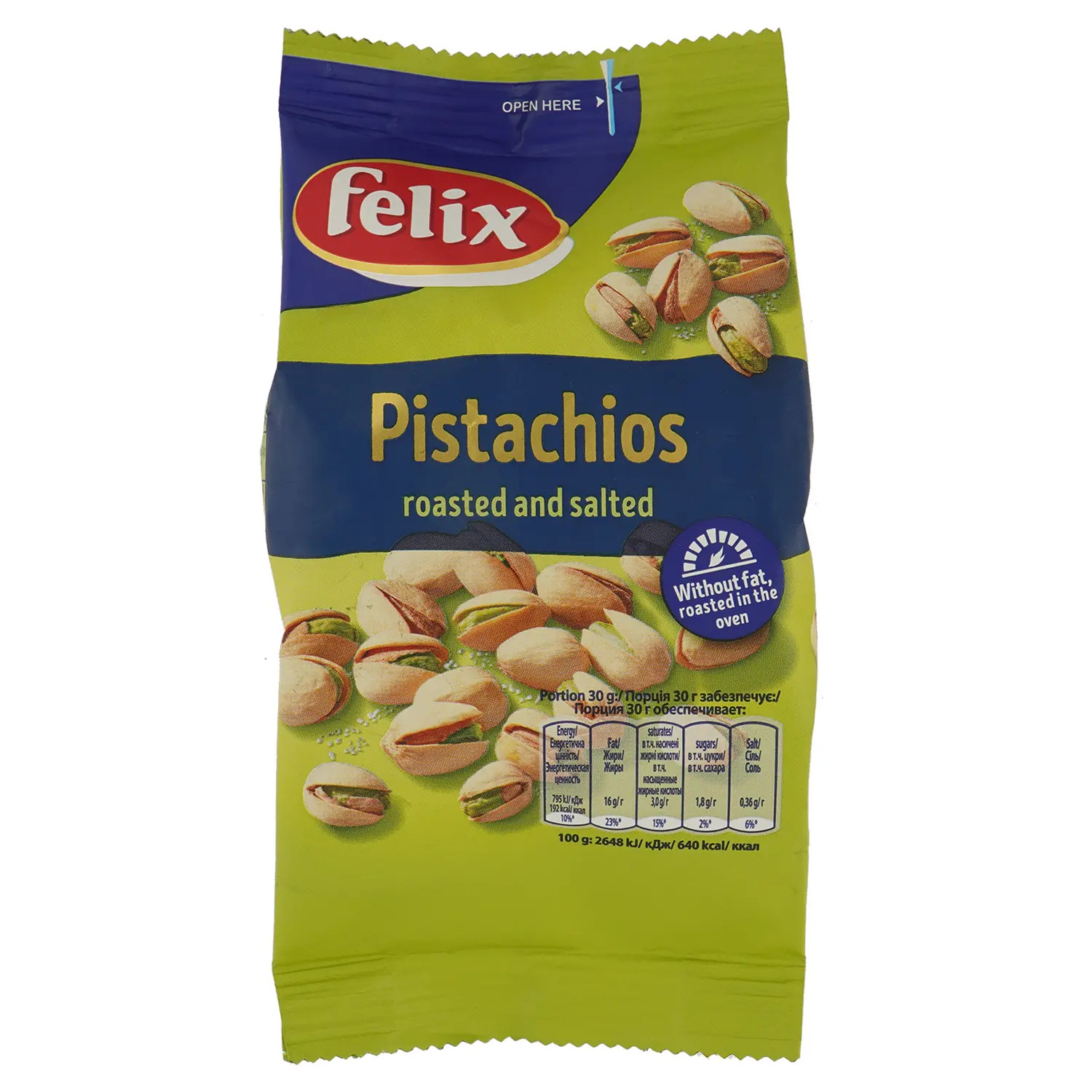 Фісташки FELIX 200 г